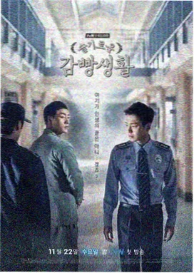 韩剧免费大片在线观看 黑暗荣耀