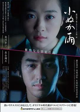 韩剧免费大片在线观看 机智医生生活